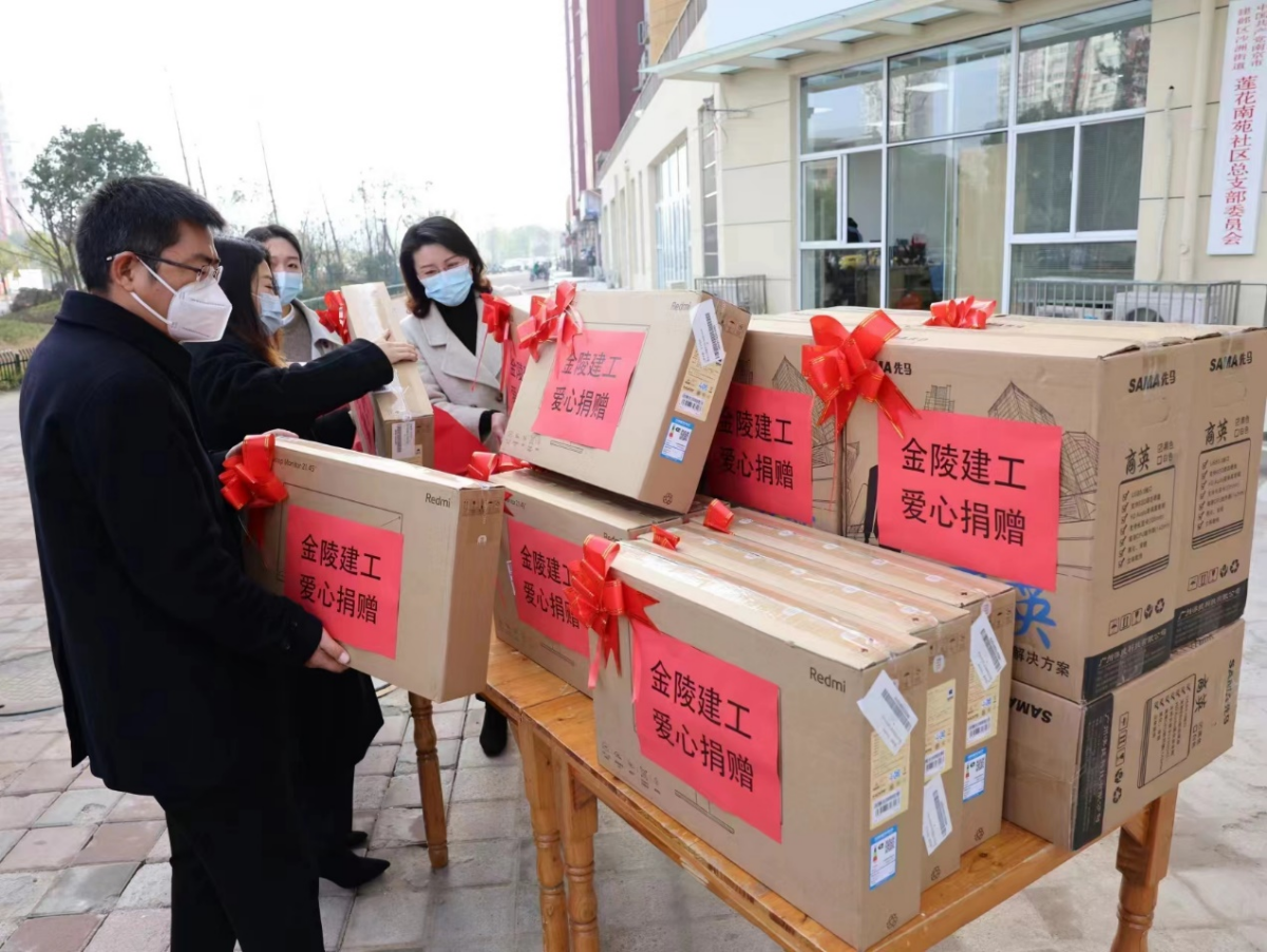 1673848139686232.png 圖片2(1).png