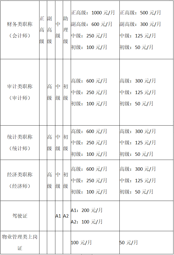 1713778700793702.png 23.png