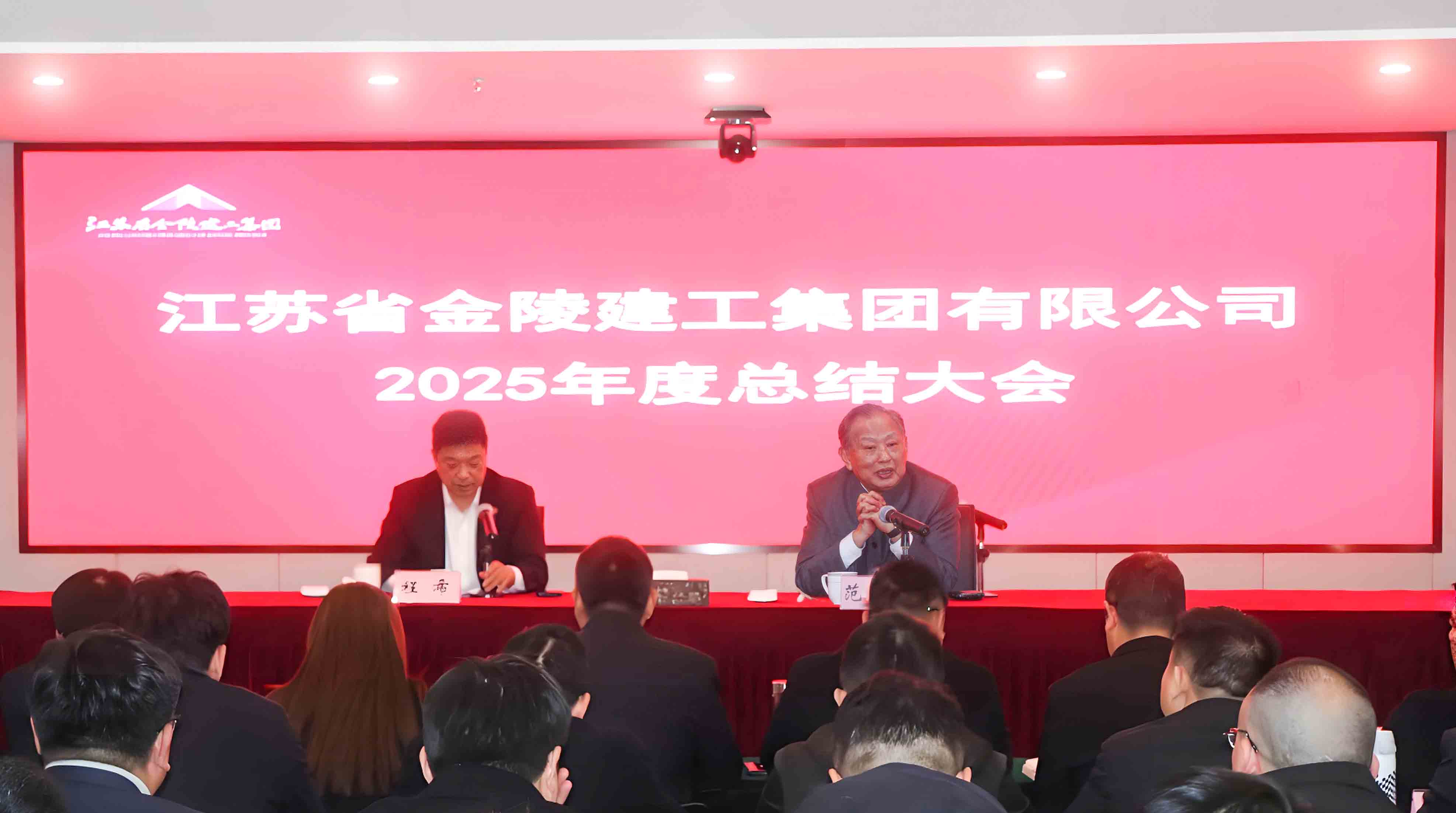 1767596021922662.jpg 5cccc4cbb1bff7a911b14bc81a6722a3.jpg